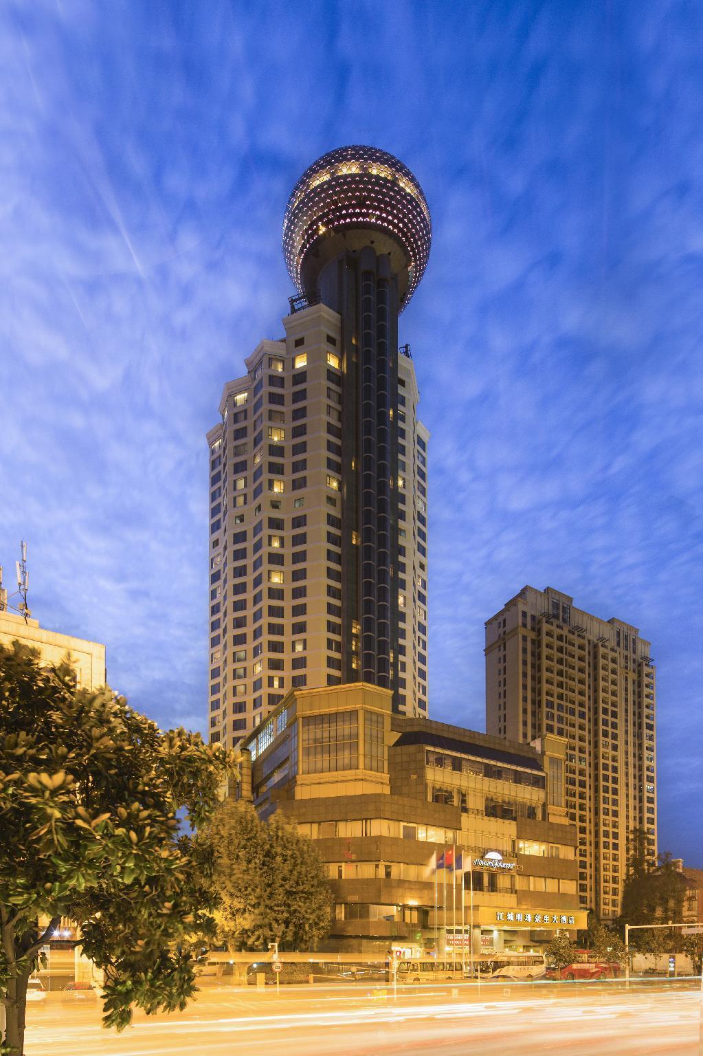 Howard Johnson Pearl Plaza Wuhan Exterior photo